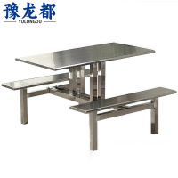 豫龙都餐桌不锈钢张