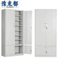 豫龙都文件柜下档台