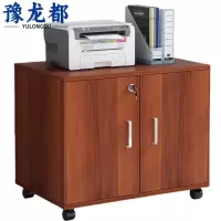 豫龙都柜子木质个