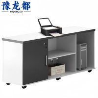 豫龙都储物柜1.2m个