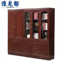 豫龙都 书柜 五门 台