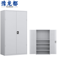 豫龙都工具柜带网台