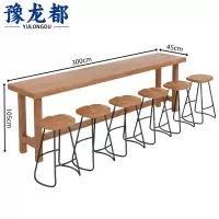 豫龙都吧台桌六椅套