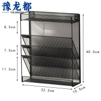 豫龙都报刊架五层个