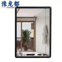 豫龙都镜子48*63cm个