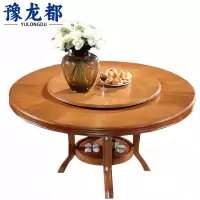 豫龙都餐桌2m张