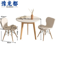 豫龙都 桌椅 1桌2椅 套
