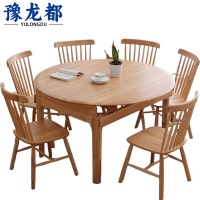 豫龙都餐桌一桌六椅 套