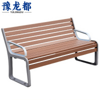 豫龙都 户外椅 1.2米 张