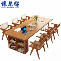 豫龙都 长桌 一桌六椅套