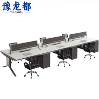 豫龙都 办公桌+椅 六人套