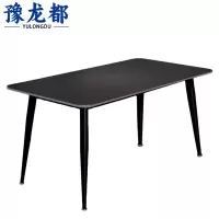 豫龙都 餐桌 1.2m 张