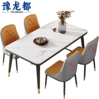 豫龙都餐 桌1.2m张