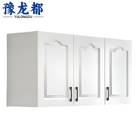 豫龙都置物柜90cm个