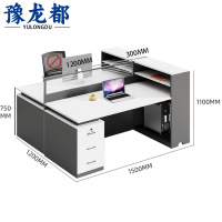 豫龙都屏风桌双人位张