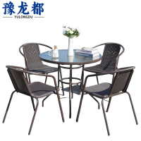 豫龙都户外桌椅四椅套