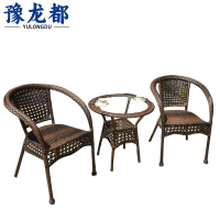 豫龙都户外桌椅 二椅套