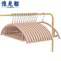 豫龙都衣撑30只/组