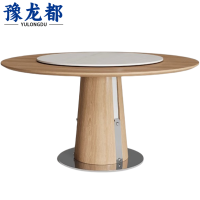 豫龙都 茶几 75cm 个