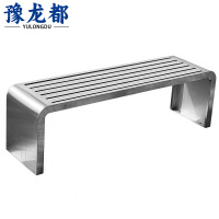 豫龙都户外长椅2.2m张