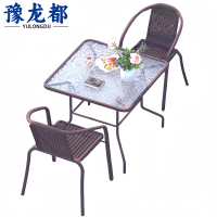 豫龙都 户外桌 二椅 套