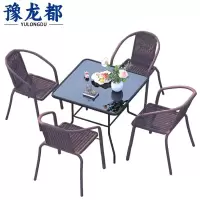 豫龙都户外桌一桌四椅套