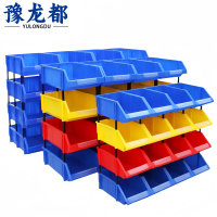 豫龙都收纳盒510*345*190mm个