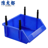 豫龙都零件盒185*180*80个