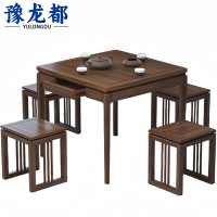 豫龙都 实木餐桌 一桌四凳套