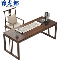 豫龙都 书桌+椅 198cm 套