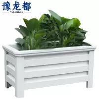 豫龙都 户外花箱 60cm 个