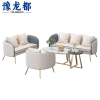 豫龙都沙发组合套