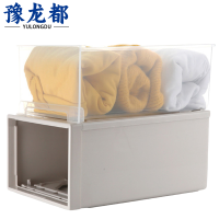 豫龙都储物箱38L个