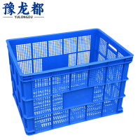豫龙都周转筐805*575*510mm个