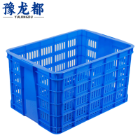 豫龙都塑料筐630*435*350mm个