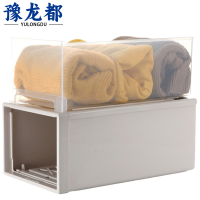 豫龙都收纳盒37L个