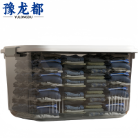 豫龙都收纳箱巨大号个