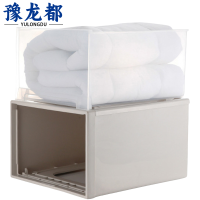 豫龙都整理箱70L个