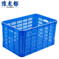 豫龙都物料筐535*360*290mm个