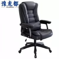 豫龙都转椅皮面把