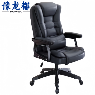 豫龙都转椅皮面把