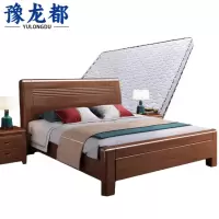豫龙都 床+床垫+床头柜1.5m 套
