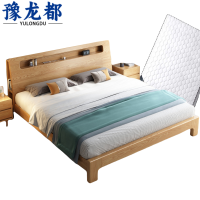 豫龙都床+床头柜+床垫1.2m套