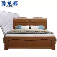 豫龙都床含床垫1.5m套