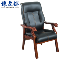 豫龙都办公椅 黑色把
