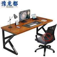 豫龙都 桌子80cm 张