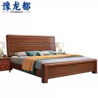 豫龙都 床实木 张