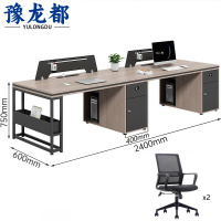 豫龙都 屏风桌椅 两人位 套