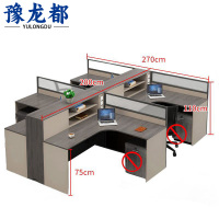豫龙都 员工桌四人位张