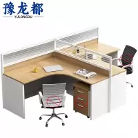 豫龙都 屏风工位双人位张